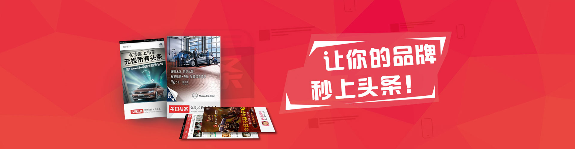 堆龙德庆sem代运营