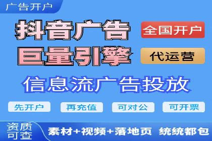 深度剖析sem竞价代运营的五大成功案例