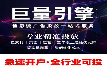 某品牌如何通过SEM广告投放实现品牌曝光？