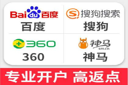 百度推广策略优化：一例广告转化率翻倍的实践